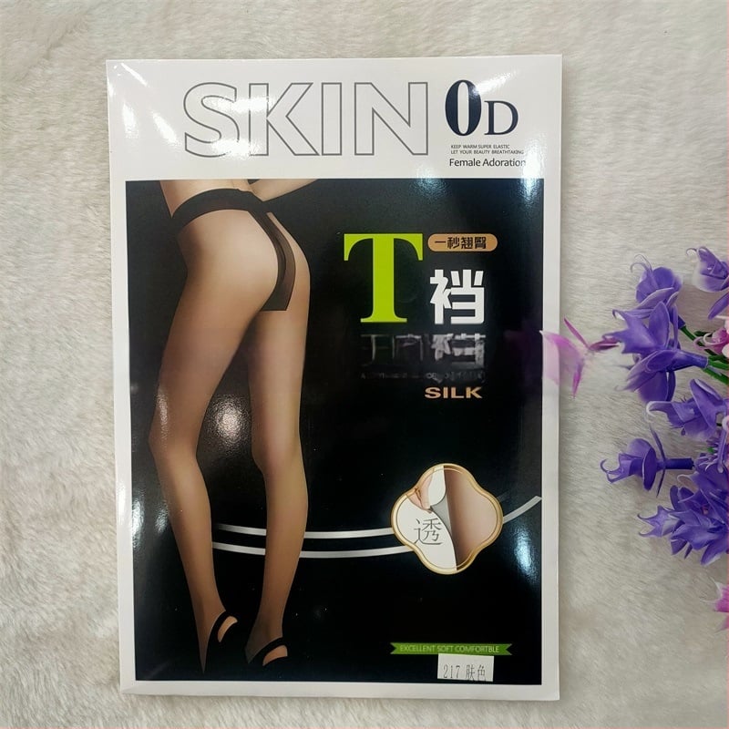 Ljetne ultra-tanke crne prozirne hulke s nogama, T-crotch dizajn