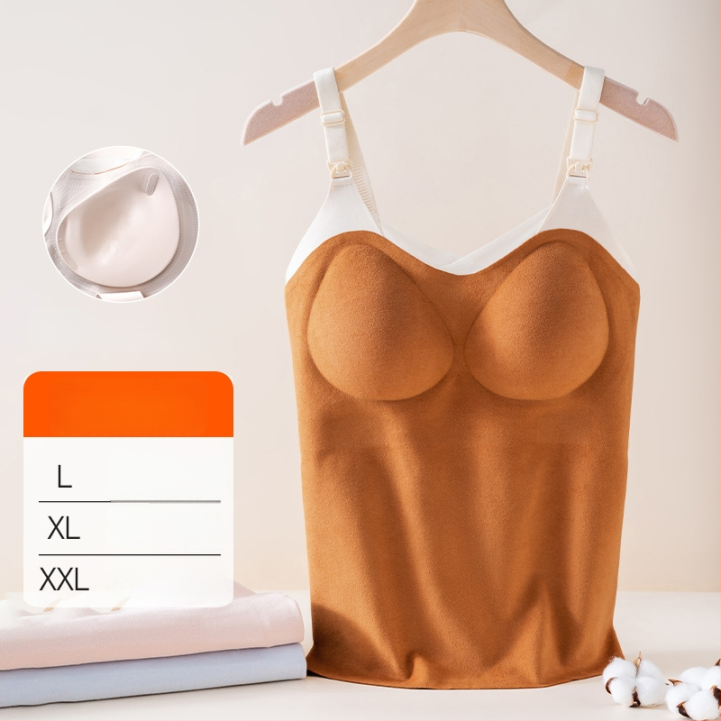 Žindymo camisole su pečių dirželiais, apvalus iškirpimas, be rankovių, vidutinio ilgio