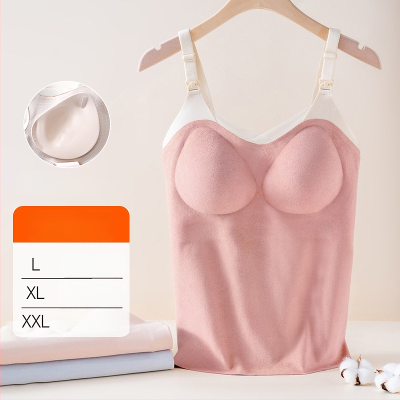 Žindymo camisole su pečių dirželiais, apvalus iškirpimas, be rankovių, vidutinio ilgio