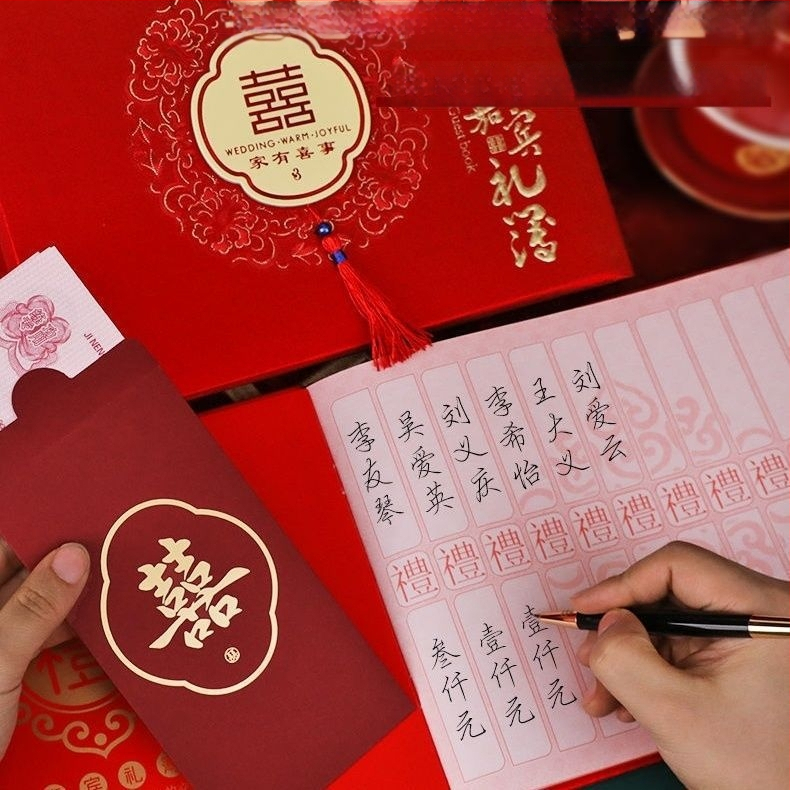 Kāzu dienynas svečiams ir parašams – dovanos knyga, japonų/korejiečių mielas stilius, unikali prekė, viršelio medžiaga: kita, įrišimas: kita