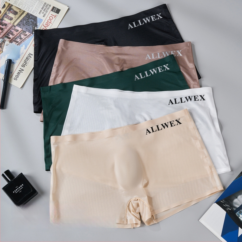 Vyrų be siūlių kelnaitės, žemas juosmuo, 3D U formos kišenė, 68% nailonas, kvėpuojančios