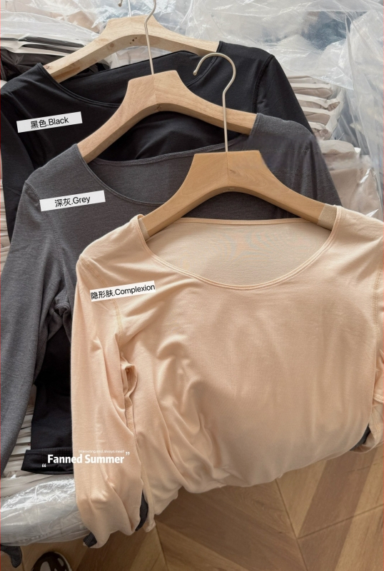 Kapučiuota termo viršutinė dalis, ultra plona, 81–100 g/m², antistatininė, išlaiko šilumą