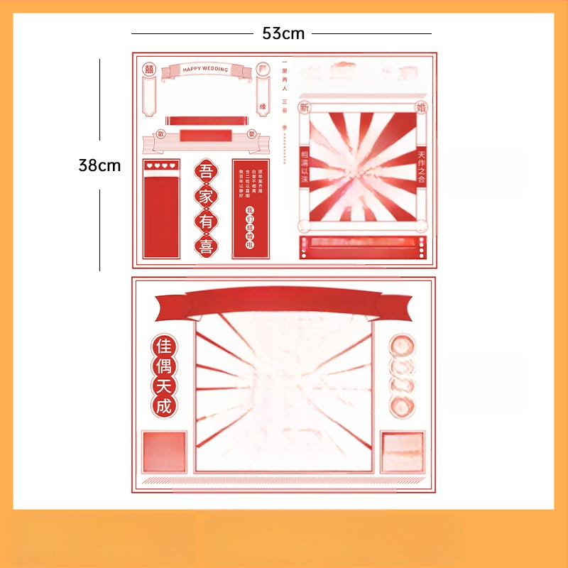 Сватбени фото реквизити: халат с вестник за младоженка и шаферки — Марка: The rest of my life can be expected; Категория: Подаръчна кутия; За сватба
