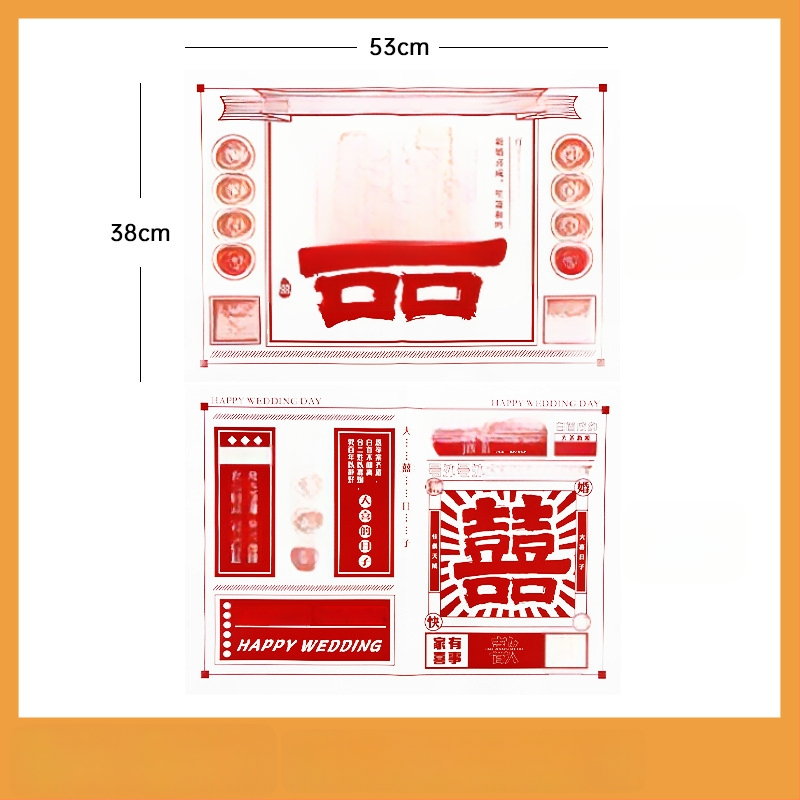 Сватбени фото реквизити: халат с вестник за младоженка и шаферки — Марка: The rest of my life can be expected; Категория: Подаръчна кутия; За сватба