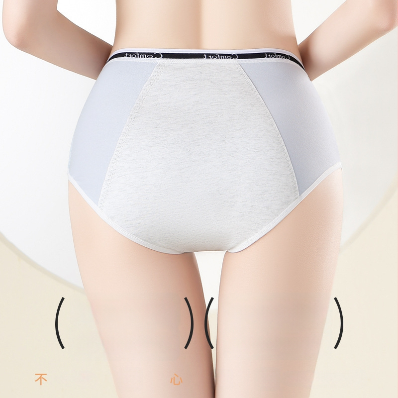 Moteriškos menstruacijų kelnaitės, aukštos liemens, pilnas klubų danga, antibakterinė medvilninė įdėkla, pagrindinis audinys 95–100% medvilnė