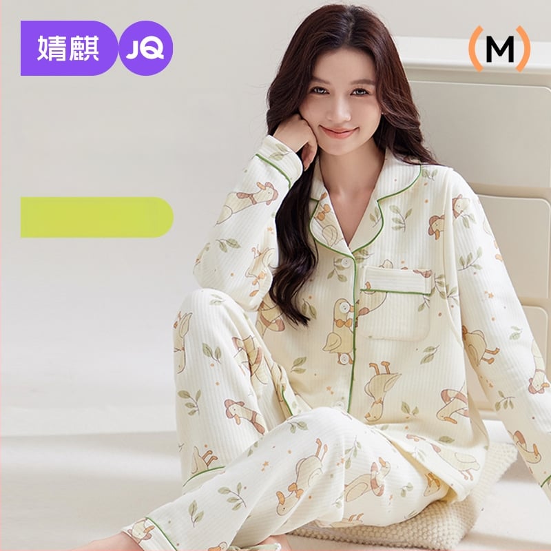 Σετ πιτζάμες μετά τον τοκετό για μητέρες — δύο τεμάχια, μακρύς μανίκι, 100% βαμβάκι, μεσαίου βάρους ύφασμα 181–200 g/m², κατάλληλο για θηλασμό