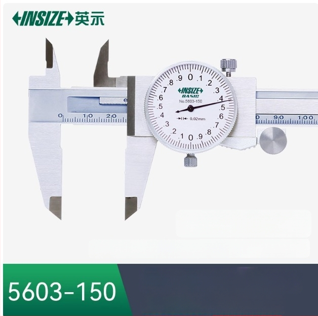 Insize skaitmeninis kaliperis, 150-200-300 mm diapazonas