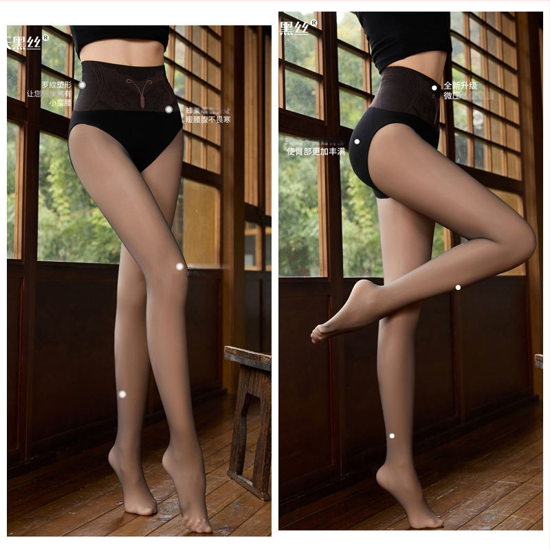 Nailona zeķes formēšanai, plānas, 18–40 gadu vecumā