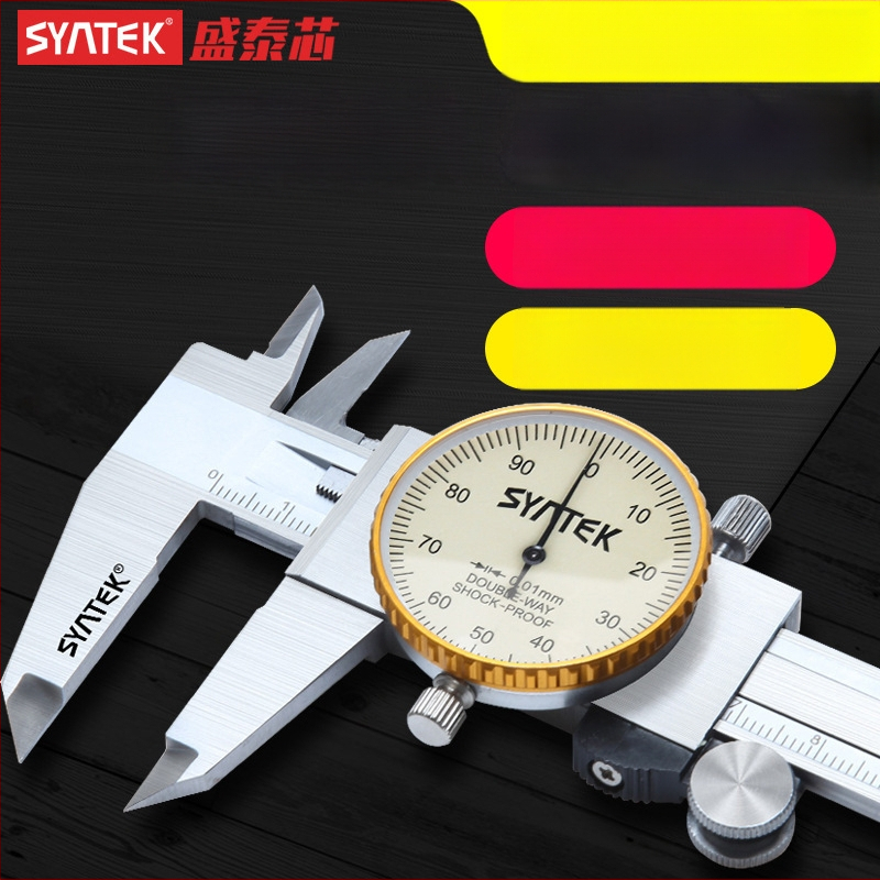 Dial tolómérő, ipari minőségű rozsdamentes acél, nagy pontosság, tartomány 0-150-200-300 mm