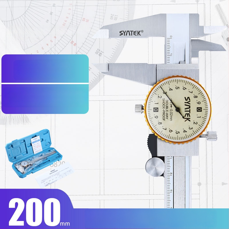 Dial tolómérő, ipari minőségű rozsdamentes acél, nagy pontosság, tartomány 0-150-200-300 mm