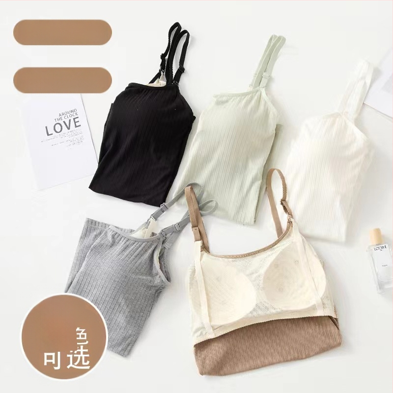 Žindymo palaidinė be rankovių su įmontuota krūties pagalvė, viskozė, vasara 2024