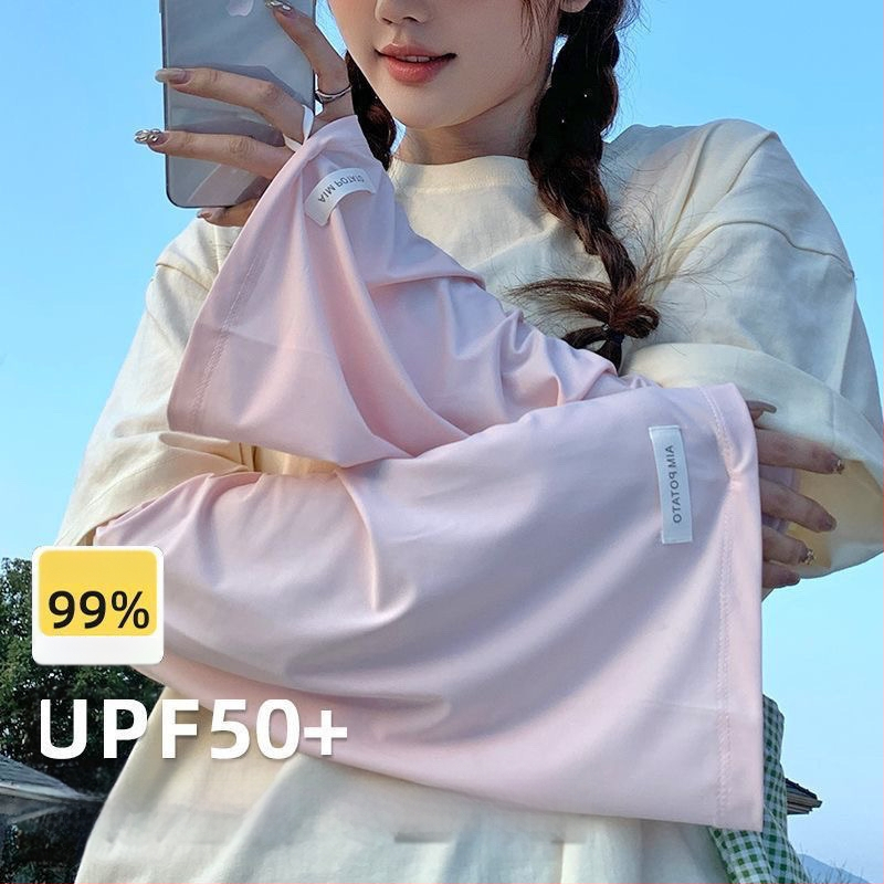 Ledinio šilko rankovės nuo saulės, laisvas kirpimas, lauko naudojimui