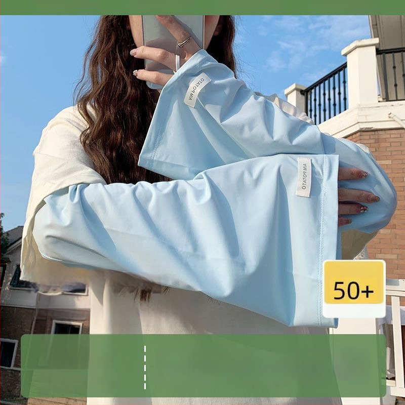 Ledinio šilko rankovės nuo saulės, laisvas kirpimas, lauko naudojimui