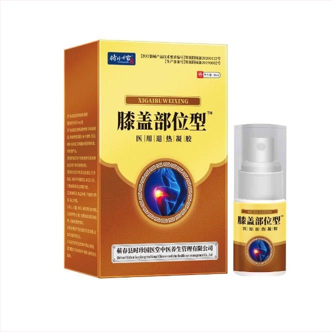 Ceļgala locītavas antipiretiska gēla sprejs traumu gadījumiem – sāpju, pietūkuma un tirpšanas atvieglojums | Shizhen family
