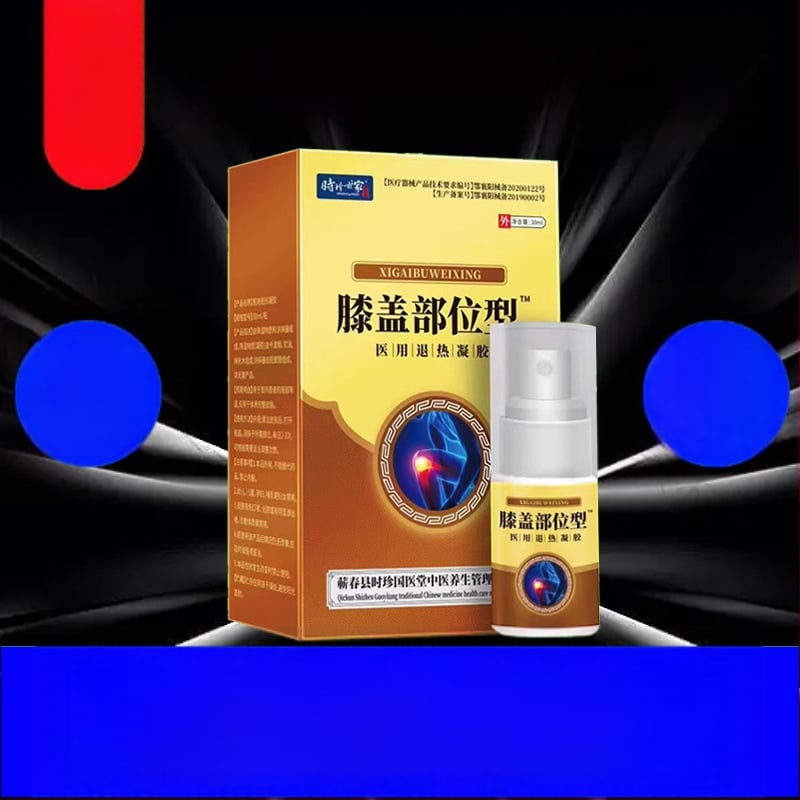 Ceļgala locītavas antipiretiska gēla sprejs traumu gadījumiem – sāpju, pietūkuma un tirpšanas atvieglojums | Shizhen family