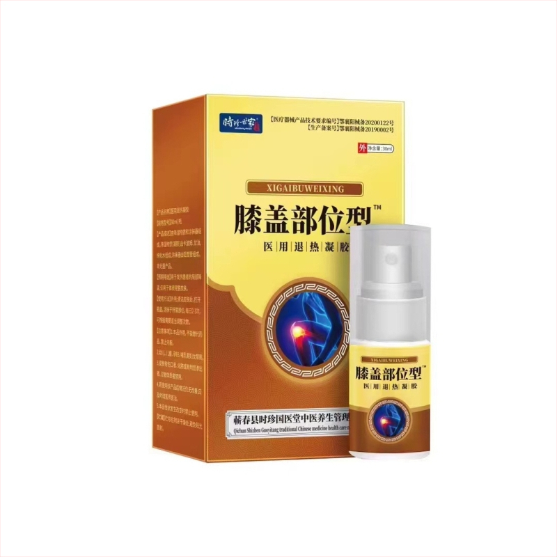 Ceļgala locītavas antipiretiska gēla sprejs traumu gadījumiem – sāpju, pietūkuma un tirpšanas atvieglojums | Shizhen family