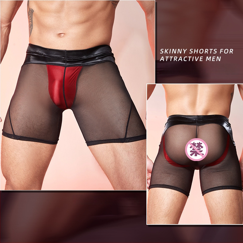 Vyriškos apatininės kelnaitės su U‑formos kišene, malonus prisilietimas, nailonas 90–95%, prekės ženklas Temptation of Desire, išleista 2025 m. pavasarį