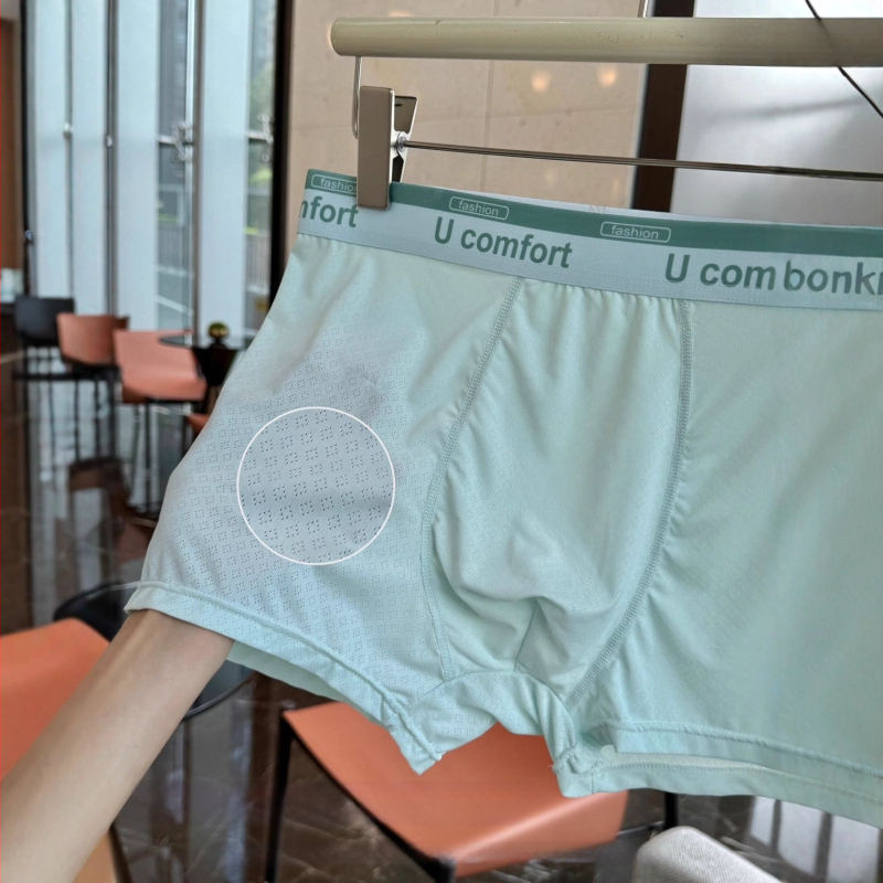 SP112 Ice Silk 10A antibakterijske muške bokserice, lagane, minimalističke, prozračne, plus veličina
