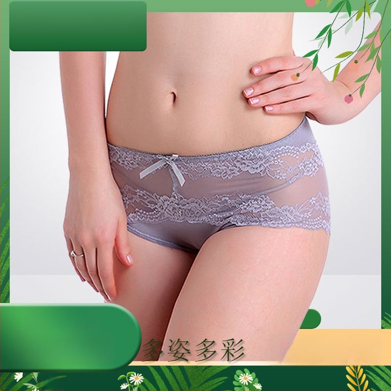 Moteriškos kelnaitės su aukštu liemeniu iš nėrinių, gėlių raštas, kvėpuojanti nailono medžiaga