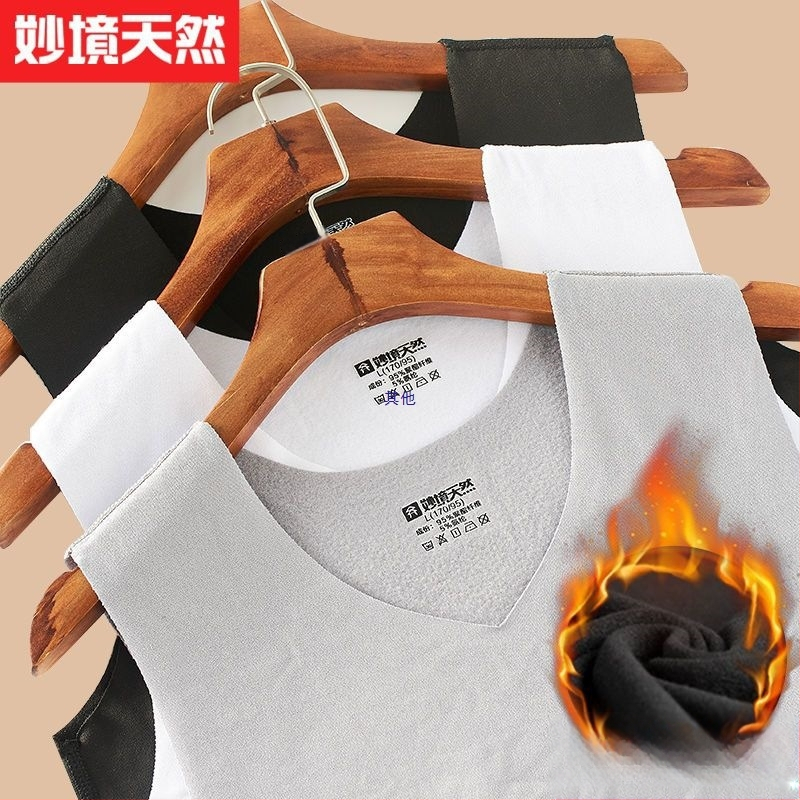 Nesriovuota termo liemenė su fliso įdėklu, medvilnėsaudinys, V kaklas, 2024 m. pavasaris