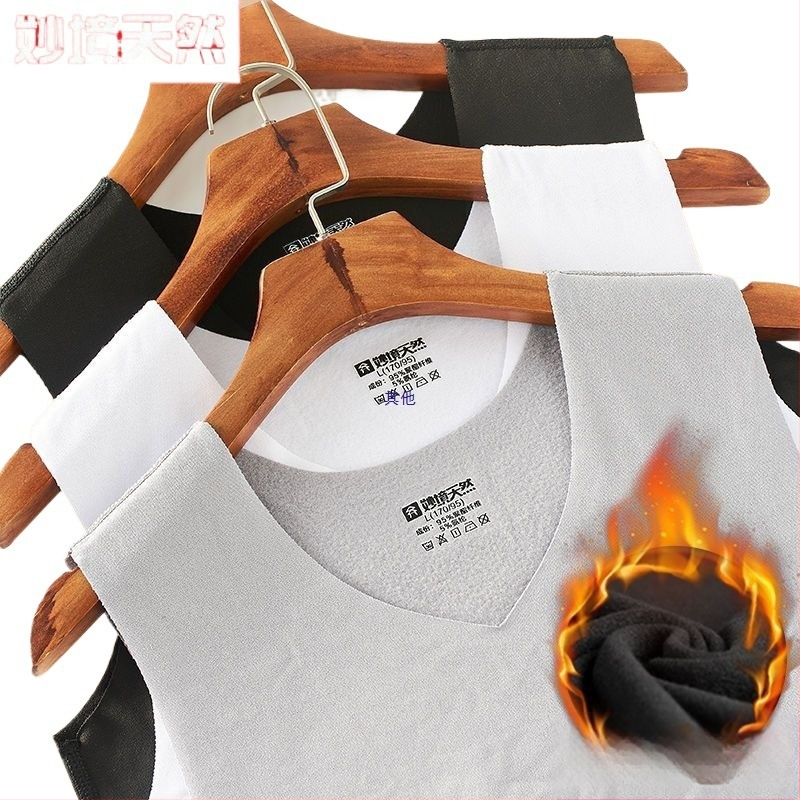 Nesriovuota termo liemenė su fliso įdėklu, medvilnėsaudinys, V kaklas, 2024 m. pavasaris