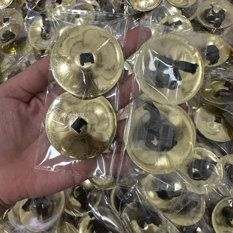 Кимбали за Belly Dance, кръгли, модел 4141214, лято 2025