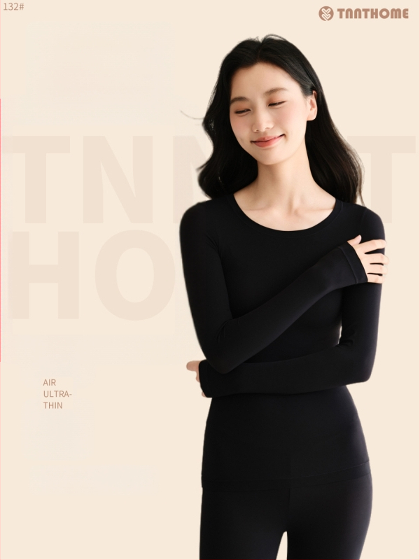 Moteriškas pagrindinis viršus su ilgomis rankovėmis, apvaliu kaklo iškirpimu, nailonas, išlaiko šilumą