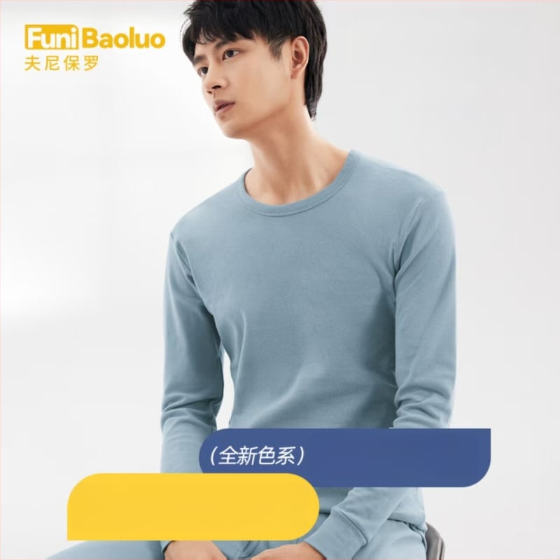 Vyriški 100% medvilnės terminis komplektas – viršutinė ir apatinė dalys, kvėpuojantis ir antibakterinis, vidutinis šilumos lygis, 220 g/m², skirtas vyrams 18–40 m