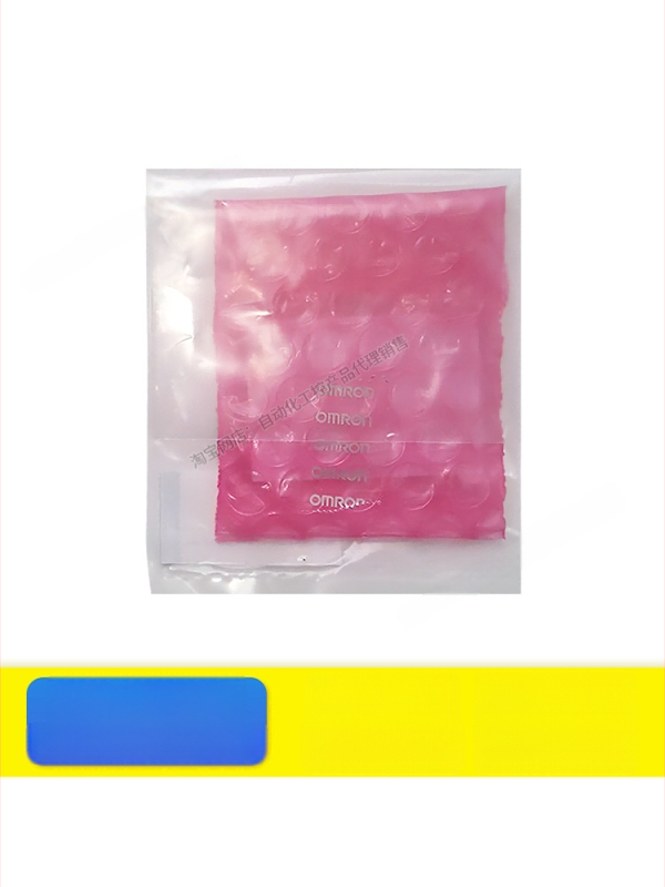 Temperatūros valdiklio priedas – IC, E53-COV17, COV10, COV19, COV23, Galinis apsauginis dangtelis; Prekės numeris ltao1009451202