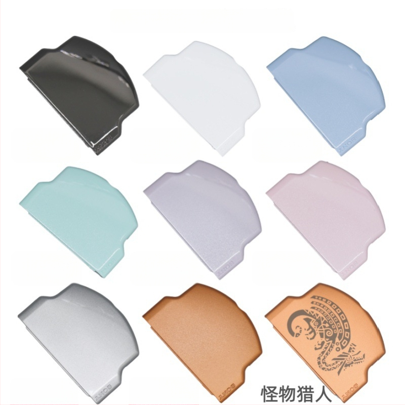 Κάλυμμα Μπαταρίας PSP 1000/2000/3000 και Κάλυμμα Θήκης Μπαταριών