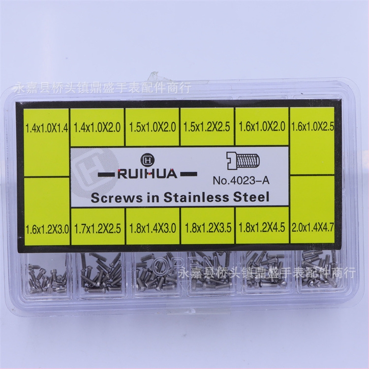 Nerūdijančio plieno plokščia galvutė laikrodžio varžtai – skirtos galiniam dangteliui ir stikliui, dėžutėje 500 vnt., 2021 m. vasara