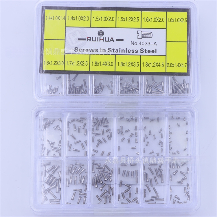 Nerūdijančio plieno plokščia galvutė laikrodžio varžtai – skirtos galiniam dangteliui ir stikliui, dėžutėje 500 vnt., 2021 m. vasara