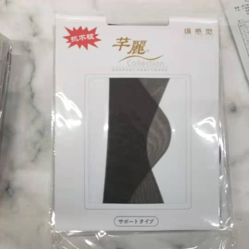 Nylon ultra vékony harisnya 10D, láthatatlan, formázó, anti-karcolás