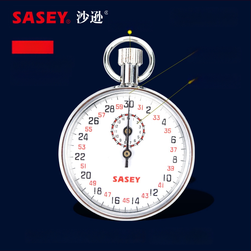 Mechaninis chronometras su nerūdijančio plieno korpusu, atsparus vandeniui, su pauzės funkcija, minimali skalė 0,1, grynoji masė 120 g