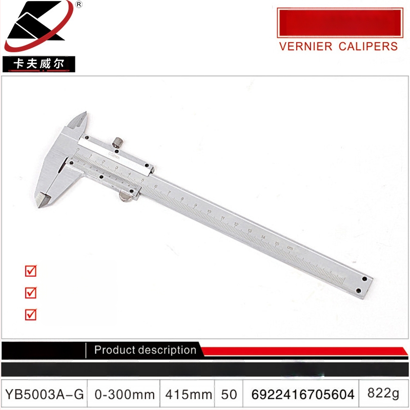 Kraftwell vernier tolómérő digitális kijelzővel, rozsdamentes acél