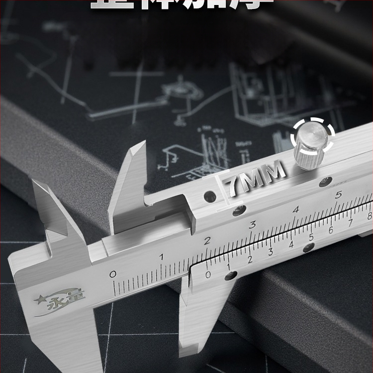 Rozsdamentes acél Vernier tolómérő, nagy pontosságú ipari osztály