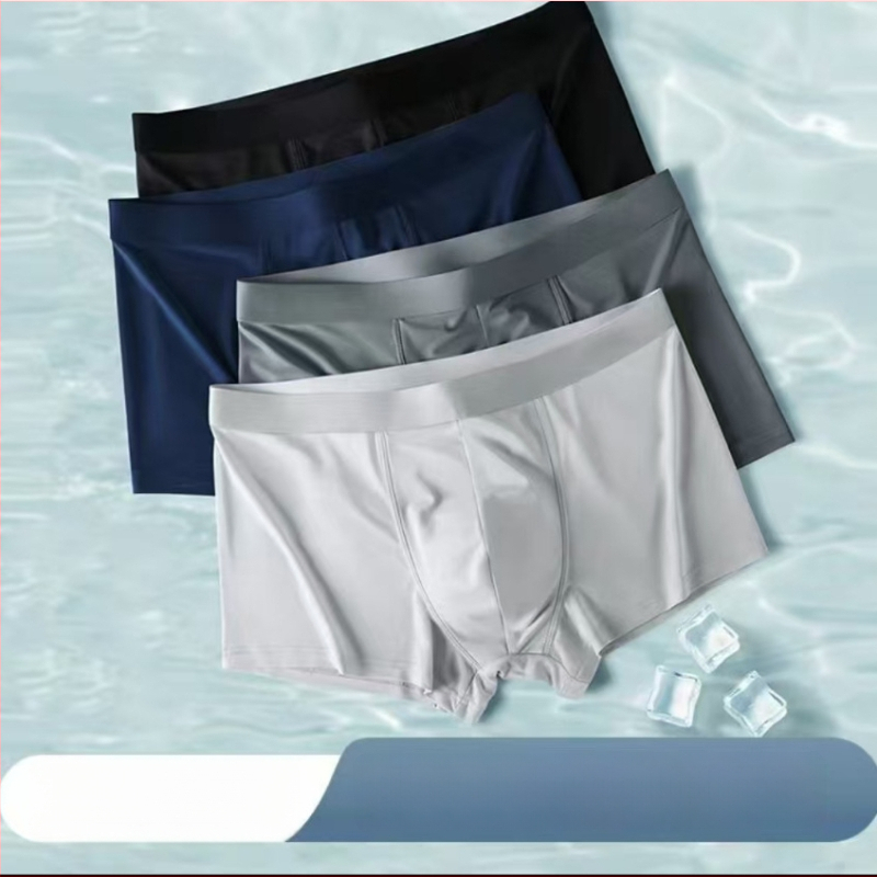 Meeste Ice Silk polüester bokserbriefid, õmblusteta, hingavad, kiiresti kuivavad, kirkšnialue puuvillane vooder