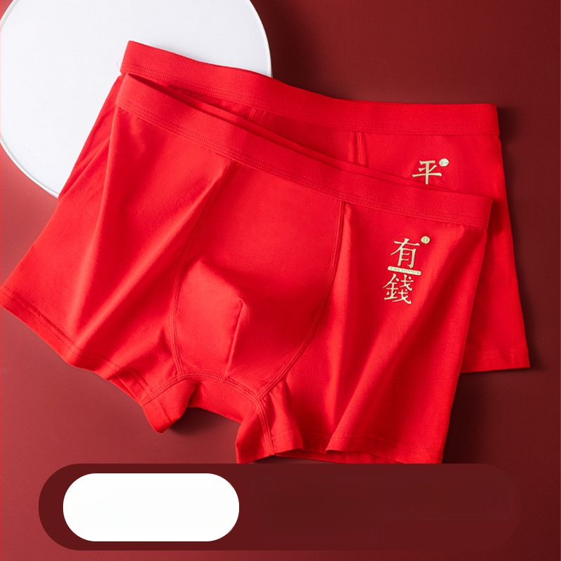 Meeste puuvillased bokserid, keskmise talje, ühtlase värviga, hingavad ja antibakteriaalsed, 95–100% puuvill