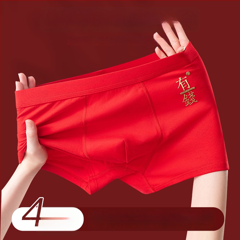 Meeste puuvillased bokserid, keskmise talje, ühtlase värviga, hingavad ja antibakteriaalsed, 95–100% puuvill