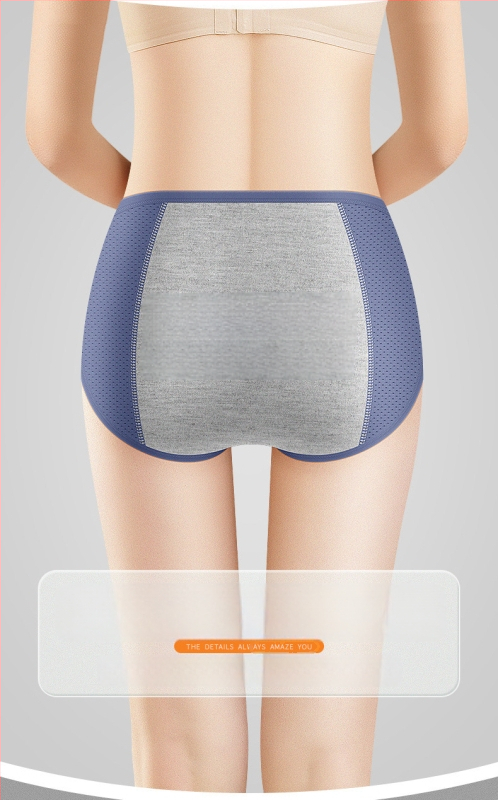 Менструално бельо Ice Silk плат, защита срещу протичане, средна талия, плетено; основен материал 92% найлон, подплата 82.2% вискоза.