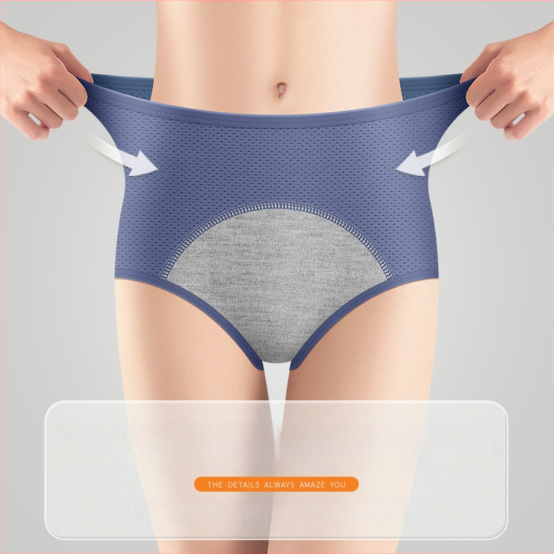 Менструално бельо Ice Silk плат, защита срещу протичане, средна талия, плетено; основен материал 92% найлон, подплата 82.2% вискоза.