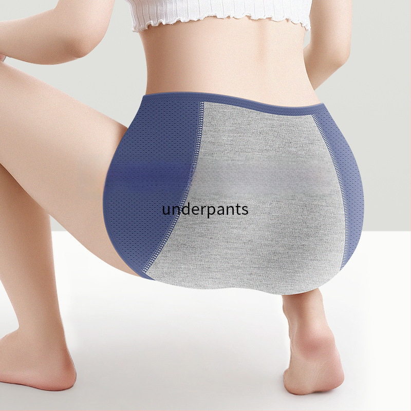Менструално бельо Ice Silk плат, защита срещу протичане, средна талия, плетено; основен материал 92% найлон, подплата 82.2% вискоза.