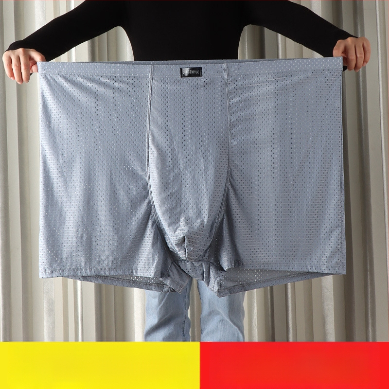 Meeste bokserid: hingav nailon kangas, puuvillane inti vooder, kõrge talje, suvi, 80–90% nailon