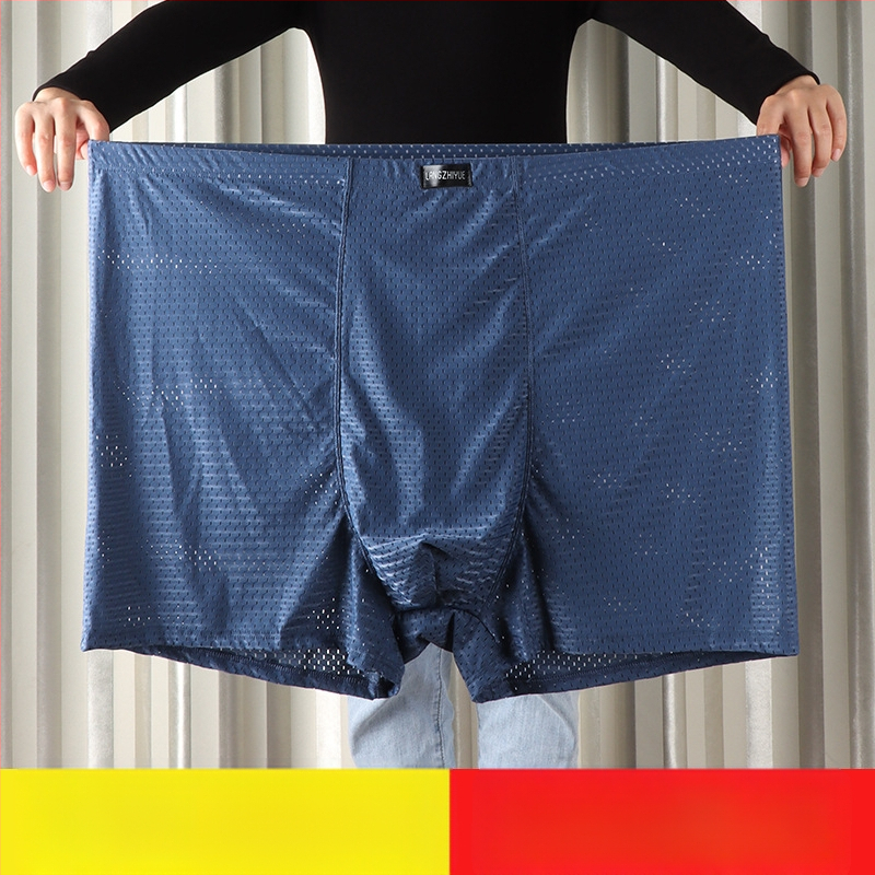 Meeste bokserid: hingav nailon kangas, puuvillane inti vooder, kõrge talje, suvi, 80–90% nailon