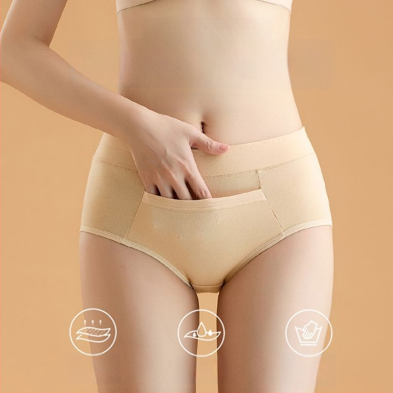Менструално бельо от памук с подплата от модал, средна талия, защита срещу течове, предназначено за жени