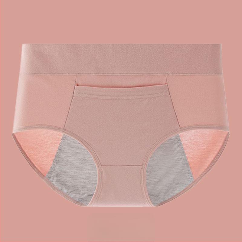 Менструално бельо от памук с подплата от модал, средна талия, защита срещу течове, предназначено за жени