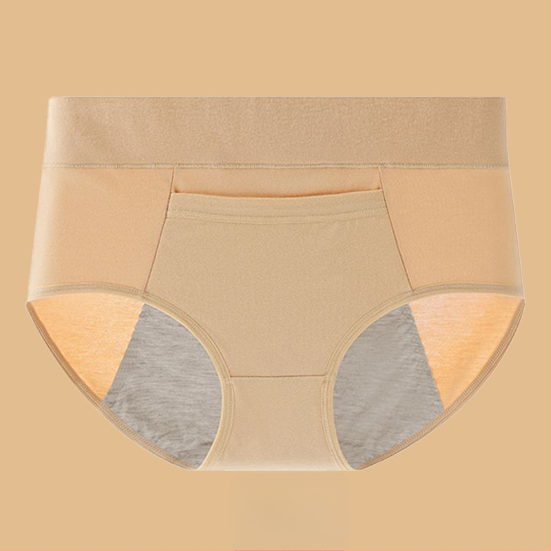 Менструално бельо от памук с подплата от модал, средна талия, защита срещу течове, предназначено за жени