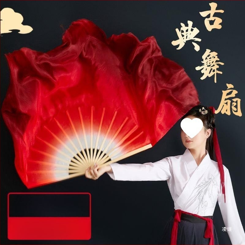 Фен за танц, изкуствена коприна, Yangko стил, двустранен, класически танцов фен за квадратен танц