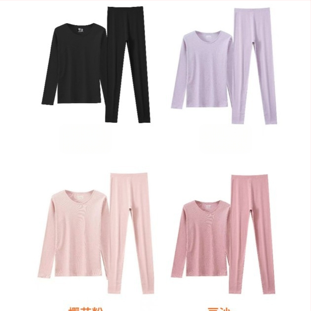 Ženski termalni komplet s kapuljačom, okruglim izrezom i dugim rukavima; izuzetno debela poliester tkanina za toplinu i anti-pilling.