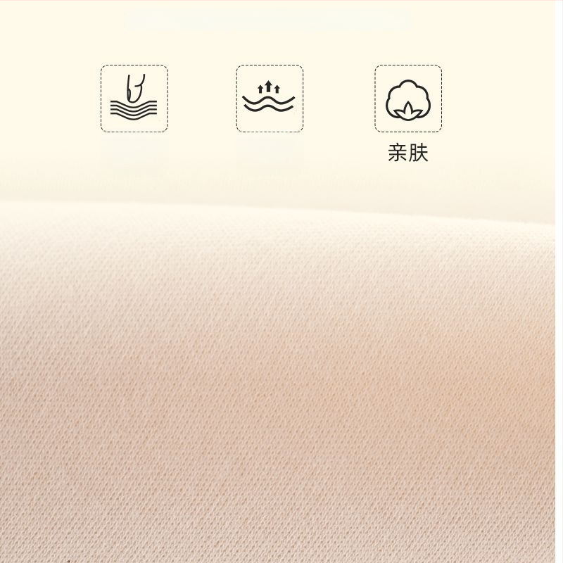 Vaikų dviejų dalių namų drabužių komplektas su aukštu liemeniu, 100% medvilnė, 200 g/m², vieno sluoksnio, skirta 1–3 metų